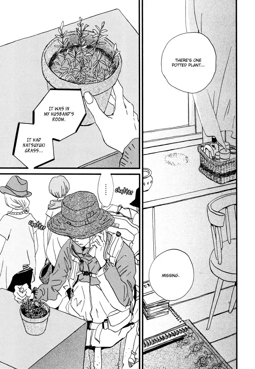 Natsuyuki Rendez-vous Chapter 15 19